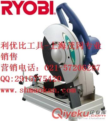 利優(yōu)比（RYOBI）HBG-6E Professional 150mm|250w臺式砂輪機