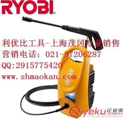 利優(yōu)比（RYOBI）AJP-1410 Professional 8.5MPa|1400w電動清洗機
