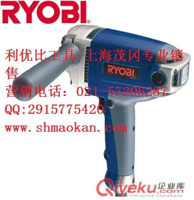 利優比（RYOBI）IW-2000 Professional 320W電動扳手 原始圖片2