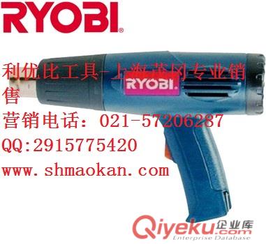 利優比（RYOBI）IW-2000 Professional 320W電動扳手 