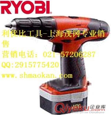 利優(yōu)比（Ryobi）AG-180 Professional 兩檔調(diào)溫|1800w熱風槍