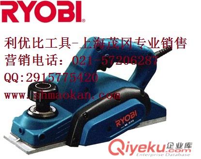 利優(yōu)比（RYOBI）R-601 Professional 12mm|2050w雕刻機(jī)