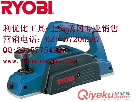 利優(yōu)比（RYOBI）HL-83 Professional 82mm|550w電刨 原始圖片2