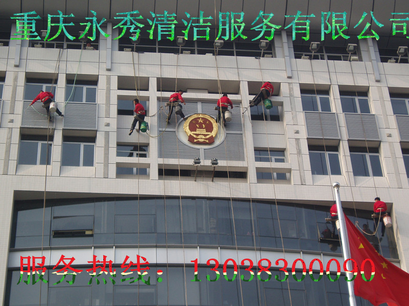 銅梁縣外墻清洗玻璃幕墻清洗 廣告牌清洗