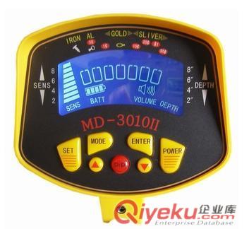 MD-3010II地下金屬探測(cè)器考古，探礦，探寶，草坪搜尋金屬異物{zj0}的選擇原始圖片2