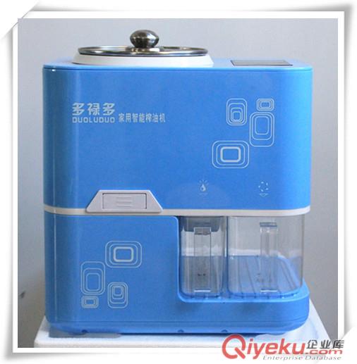 榨油機外殼