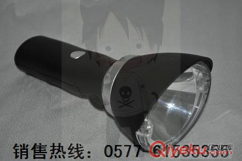 西安勞保JW7300 海洋王微型防爆電筒 
