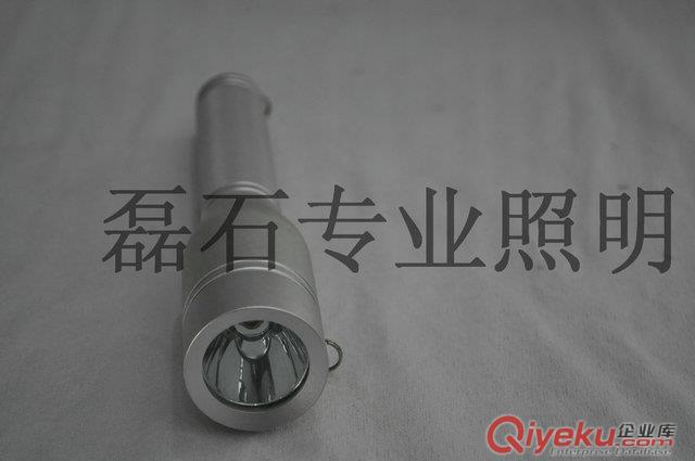 JW7400防爆磁力燈海洋王JW7400/LT
