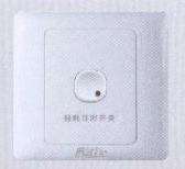 A6-5001|貝爾智能開關(guān)插座