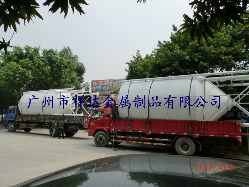 水泥罐原始圖片2