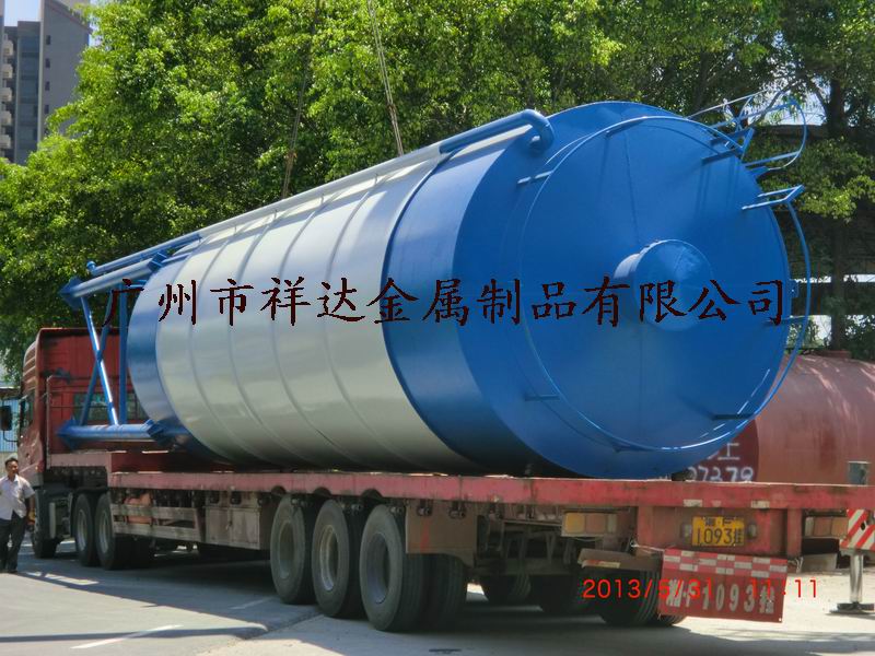 水泥罐原始圖片3