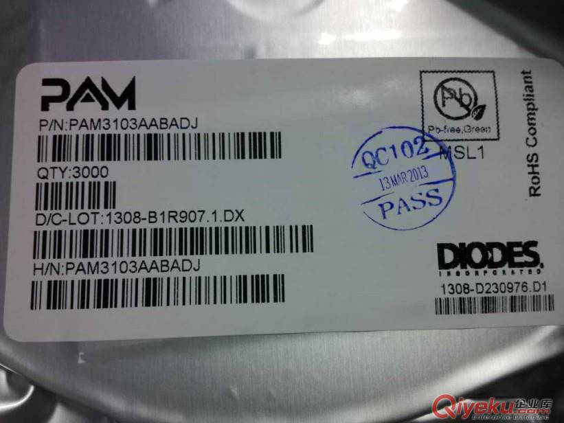 PAM3103