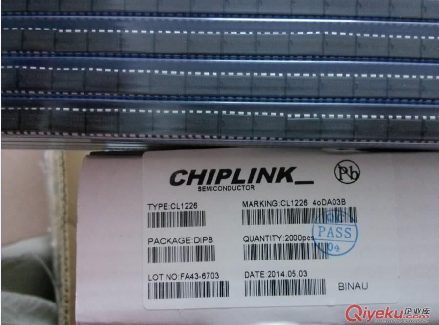 CL1226代理