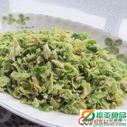 江蘇振亞食品專業生產脫水高麗菜 脫水卷心菜 脫水包菜 脫水甘藍