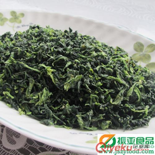 江蘇振亞食品 批發(fā)脫水菠菜干 干蔬菜 脫水蔬菜干包 協(xié)會(huì)會(huì)長單位