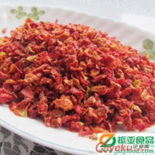江蘇振亞食品專業(yè)生產(chǎn)脫水番茄粒干 西紅柿粒 西紅柿干 可批發(fā)