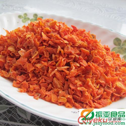 脫水胡蘿卜粒生產(chǎn)廠家江蘇振亞食品 十余年生產(chǎn)經(jīng)驗(yàn) 自營進(jìn)出口權(quán)