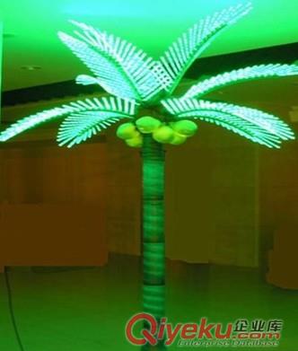 供應投光燈.LED投光燈.LED泛光燈.LED投射燈