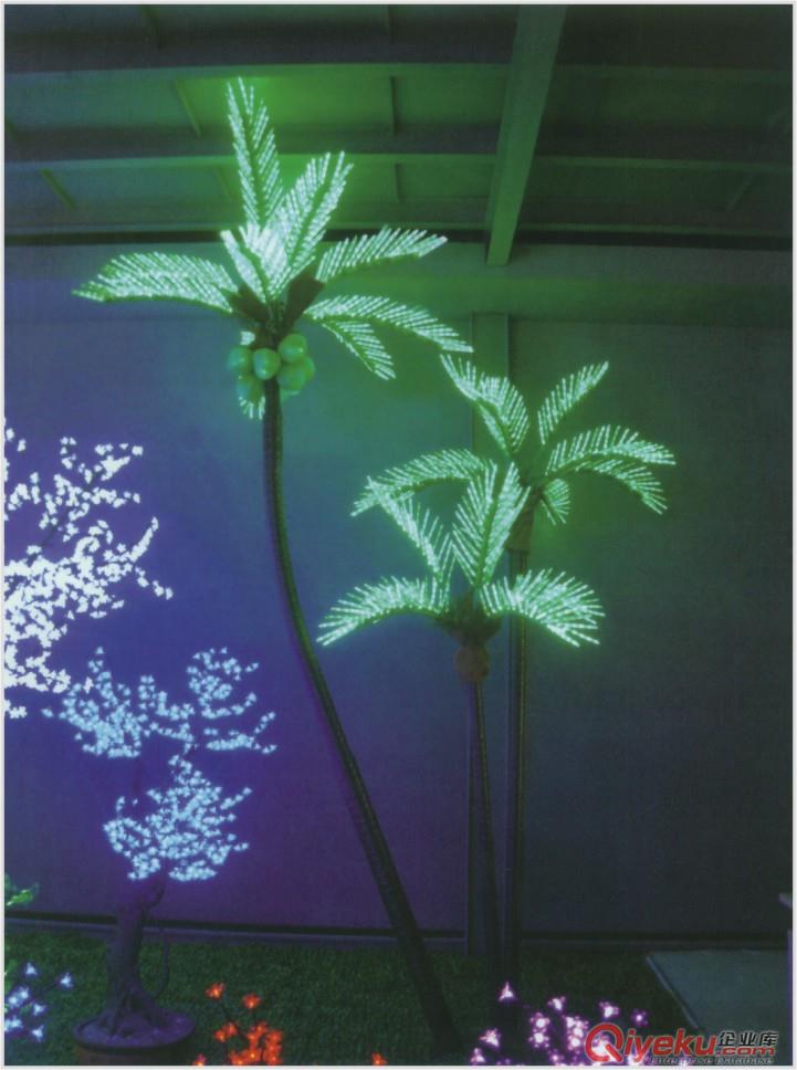 供應LED椰樹燈.LED柳樹燈.LED楓葉樹燈.LED仿真樹燈原始圖片3