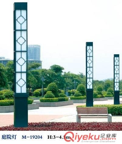 供應(yīng)LED庭院燈.公園庭院燈.廣場(chǎng)庭院燈