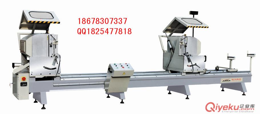 供應駿華LJZ2-CNC-500×4200隔熱斷橋鋁門窗數(shù)控精密切割鋸原始圖片3