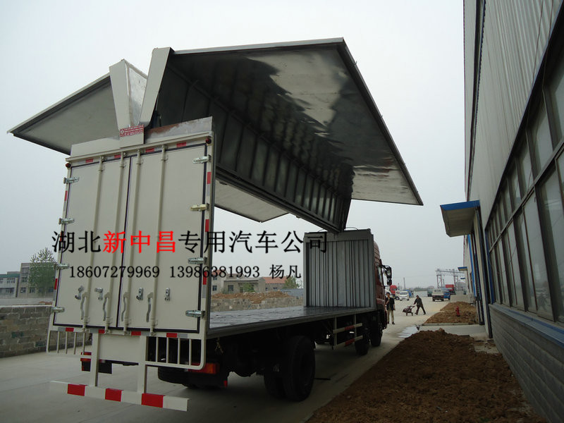 歐曼7米6飛翼車/8噸福田翼展車/山東翼展車廠家直銷原始圖片3