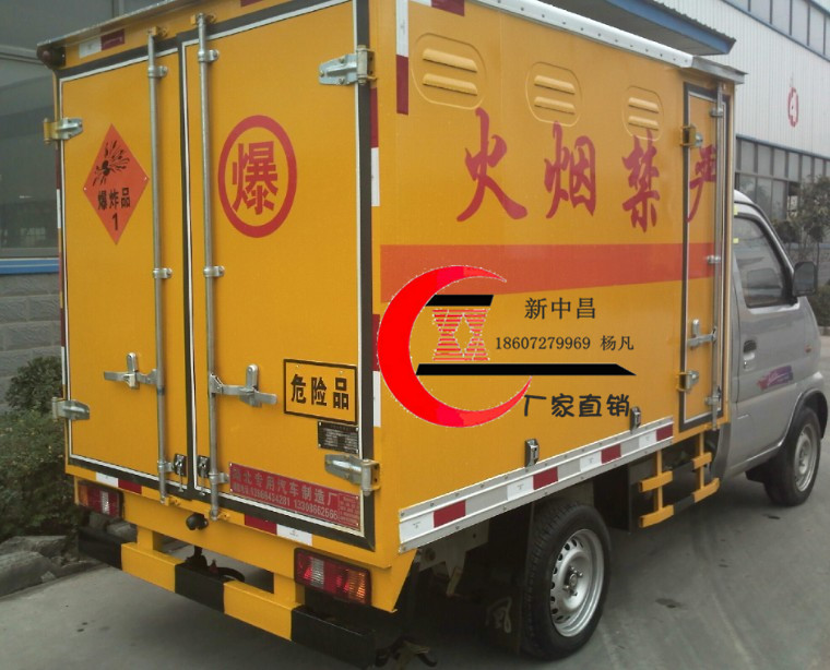 鸡西小型国4雷管zy配送车/民爆车厂家优惠直销