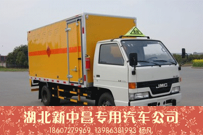 國4排放東風多利卡zy運輸車 價格質量都合適！