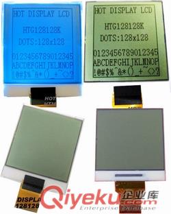 小尺寸LCD顯示屏12864-20