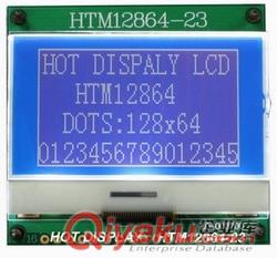 12864小尺寸LCD液晶模塊12864-23原始圖片3
