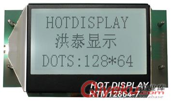 12864-27黃綠膜LCD液晶模塊原始圖片2