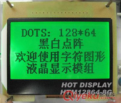 12864-27黃綠膜LCD液晶模塊原始圖片3