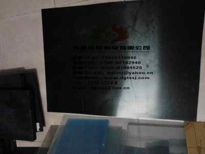 尼龍PA6板材，PA+碳纖尼龍66板材原始圖片2