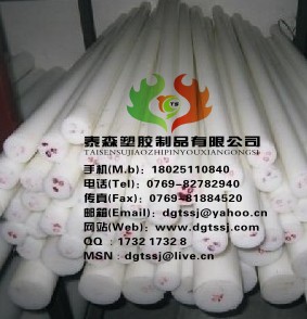 耐高溫PTFE棒材廠家批價原始圖片2