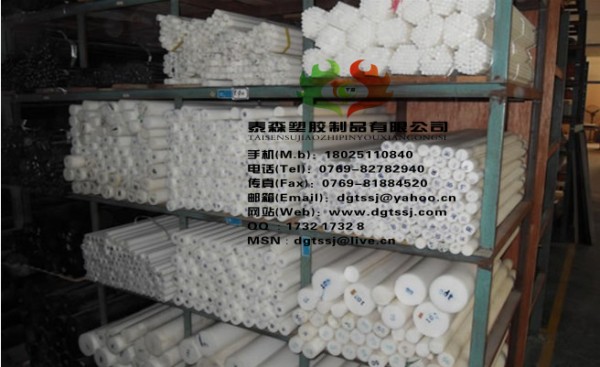 耐高溫PTFE棒材廠家批價原始圖片3