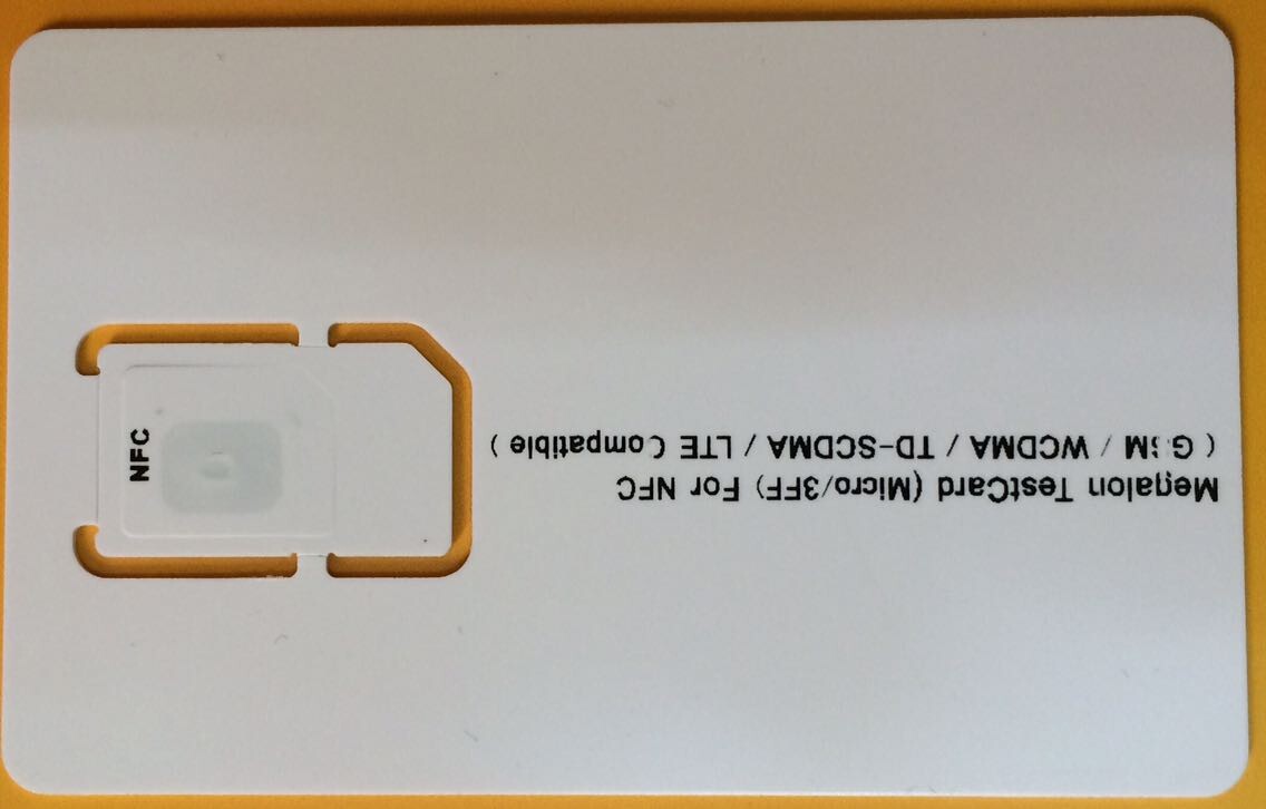 LTE(CMW500)4G手機(jī)測試白卡大小卡NFC手機(jī)測試白卡