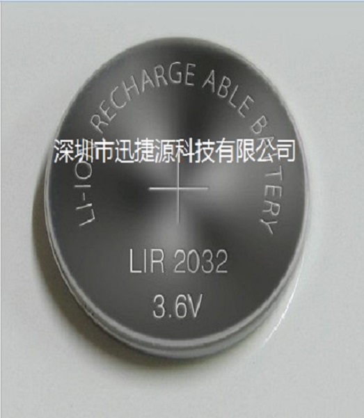 LIR2032紐扣充電池3.6V