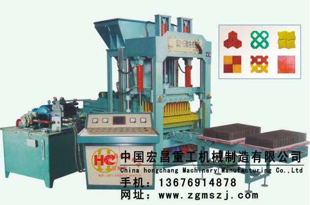 QT4-15水泥砖机设备