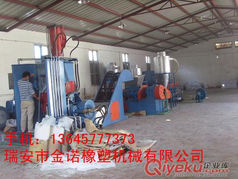 TPR造粒機(jī)、TPR彈性體造粒機(jī)、TPR舊料造粒機(jī)