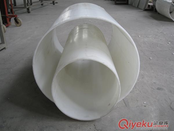 綠島牌FRPP玻纖增強(qiáng)聚丙烯塑料管xjb高質(zhì)量好備有現(xiàn)貨和材質(zhì)證明為你提供{zx1}報(bào)價(jià)