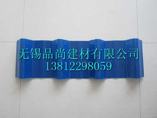PVC防腐瓦價格