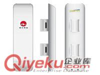 濟(jì)南塔吊無線監(jiān)控報(bào)價(jià)原始圖片2