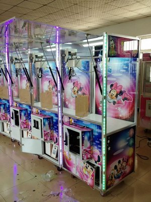 供應臺灣冠興主板娃娃機、抓煙機原始圖片2