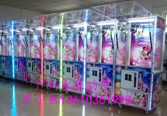 臺灣冠興LED閃燈娃娃機抓煙機夾煙機