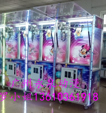 臺灣冠興LED閃燈娃娃機抓煙機夾煙機