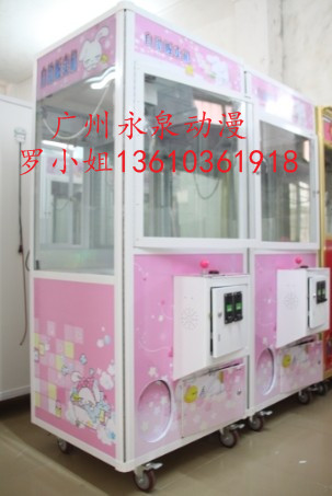 抓煙機夾煙機娃娃機廠家生產直銷