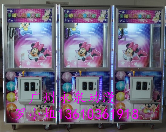 番禺市具有口碑的抓煙機品牌