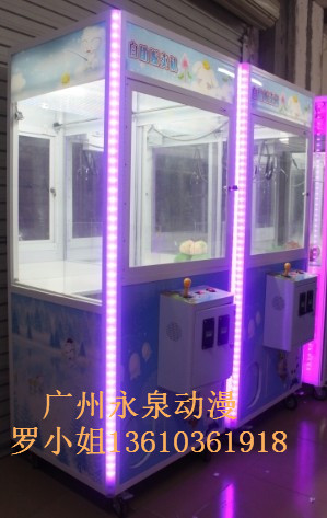 番禺市具有口碑的抓煙機品牌