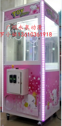 余姚抓煙機永泉銷售