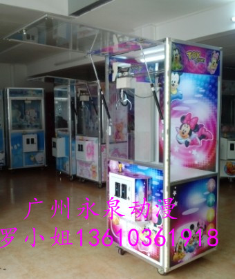 余姚抓煙機永泉銷售